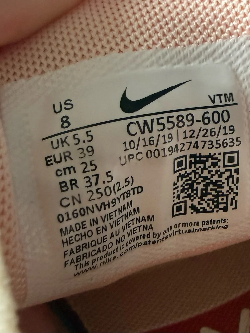Nike Women’s Pink Peach Air Max 270 React Athletic Sneakers